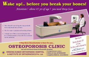 Osteoporosis Clinic Opening Ceremony Invitation - KKOH welcomes you