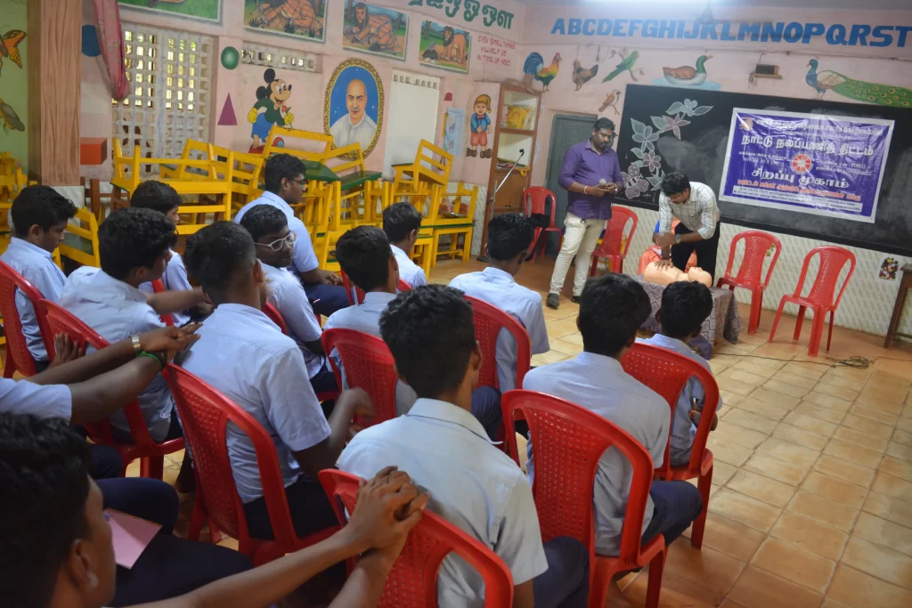 Hindu Vidyalaya Matriculation Higher Secondary School